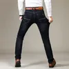 Mens Jeans Business Casual Straight Stretch Fashion Classic Blue Black Work Denim Trousers Mane Brand Clothing 230606