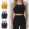 Lu Align Lu Women Workout Yogas Bras Sexy Cross Jogging Tops Push Up Bodybuilding Lingerie Round Neck Sport Yoga Vest Breathable Anti-sagging Tanks Underwear