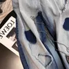 Kvinnors jeans älskar brett ben kvinnor streetwear design korea mode hög midja tidvatten byxor kvinnliga vår denim byxor rakt löst 2023