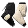 Tute Pantaloni invernali da uomo In pile di lana d'agnello spessa Pantaloni sportivi caldi Pantaloni stile harem moda casual Pantaloni sportivi maschili di colore solido