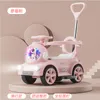 Yy Baby Swing Car Moto Elétrica Baby Scooter de Quatro Rodas Carregamento