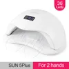 Сушилка для ногтей Sunuv UV светодиодная лампа Sun5/ 5plus48w Drycom