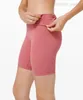 Seamless Women Yoga Fitness 5 Short Sweatpants Naked Workout Fifth Pant Stretch High Waist Pants Wunder Train Slim Leggings Exercise Sexy