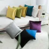 Poduszka poduszki na poduszkę 45 Nowoczesna minimalistyczna sofa biurowa salon sala sypialnia łóżko tylne plac