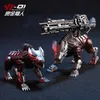 Action Toy Figures Transformation Kill Lockdown VT-01 VT01 With Two Dogs Alloy Metal KO UT R01 Deformed Toys Action Figure Robot Collection Gifts 230607