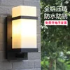 Wall Lamp Outdoor Waterproof Light Nordic Minimalist Modern Gate Balcony Villa Garden Courtyard Aisle Terrace