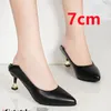 Cresfimix Talon Femme Damen Casual Büro Bequeme Schuhe mit hohen Absätzen Damenmode süße blaue Absätze klassische sexy Herbstpumpen