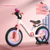 YY Balance Bike (для детей) без педалей скутеров детской балансировки маленькие дети маленькие дети