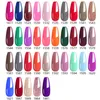 Sun Nailco 10 Pcs Fast Delivery Gel Nail Polish Nails Art Manicure Uv Semipermanent Varnish Hybrid Base and Top Coat Professionals