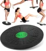 Twist Boards Yoga Balance Board Disque Stabilité Plaques Rondes Exercice Trainer pour Fitness Sports Taille Wriggling Fitness Balance Board 230606