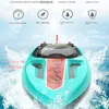 Electric RC Boats 80KM H High Speed Large Brushless Racing RC Boat 200M 360 Steering Dual Waterproof 7 LED Light Electric Speedboat Model Toy 230607