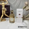 عطر الزهور لغة ماء العشب 75 مل ylang هونو العسل الشمس شمس الحمضيات باسيل قلب دافئة الزنجبيل زهر أزهار الرقص الشمس جوز الهند النعناع العشب