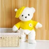 Ours jaune d'oeuf en peluche ours en peluche mignon poupée enfant confort oreiller