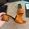 Designer Sipper Ciabatte da donna Sandali da donna Scarpe Fibbia in bronzo e oro Scivolo Moda estiva Infradito piatto largo Pelle di pecora Grana di pietra Taglia 35-42