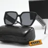 Designer-Sonnenbrillen für Damen, Kanal-Herren-Sonnenbrille, quadratischer Rahmen, Sommer-polarisierte Sonnenbrille mit breiten Brillenbeinen und hohlem Buchstaben mit Box