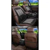 Housses de siège de voiture été Cool Pad coussin glace soie respirant bambou feuille intérieur fournitures taille Protection universelle