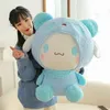 Dessin animé Panda Jade Gui chien en peluche chiot poupée cadeau d'anniversaire pour enfants Couple Confession poupée en gros