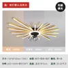 Taklampor Creative Lamp Luxury Bedroom Kitchen Villa Apartment Interior Home Lighting LED -stil