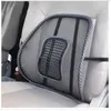 Housses de siège de voiture été Cool Pad coussin glace soie respirant bambou feuille intérieur fournitures taille Protection universelle