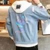 Women's Jackets Kda Kpop The Baddest Denim Jacket Fashion 2023 Song Harajuku Printed Women/men Autumn Winter