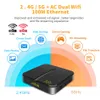 XS97 Smart TV Box Android 11 Amlogic S905W2 4GB 32GB BT5.0 H.265 AC WIFI WIFI 100M Ethernet 4K Media Player Set Top Box