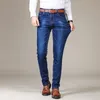 Mens Jeans Business Casual Straight Stretch Fashion Classic Blue Black Work Denim Trousers Mane Brand Clothing 230606