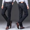 Mens Jeans Dutriueux Mens Jeans Slim Fit Strate Straight Business Spring Trendy Brand.