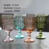 European Style Embossed Wine Glass Stained Glass Beer Goblet Vintage Wine Glasses Water Juice Drinking Cup Drinkware for Party Wedding 270ml