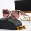 Модельер -дизайнер солнцезащитные очки Классические очки Goggle Outdoor Beach Sun Glasses для мужчин Женщины Поляризованные UV400 Tortoise Shell Vintage Style Adumbral