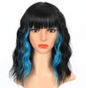 Shoulder Length Short Curly Wigs Full Head Cover Various Styles Available Versatile Look for Every Occasion High Quality Synthetic Materia