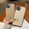 Модель дизайнер корпус iPhone 14 PROMAX 13 14 плюс 12 12 Pro 12 PROMAX 11 XS XS XR XSMAX LYCHEE SKIN