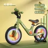 YY Balance Bike (для детей) без педалей скутеров детской балансировки маленькие дети маленькие дети