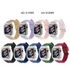 Transparante hoes past Band Band Vloeibare siliconen Geïntegreerde mode Heldere hoes Armband Bandjes Bands Horlogeband voor Apple Watch Series 4 5 6 7 8 iWatch 44/45mm 40/41mm