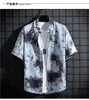 Mens Casual Shirts Mens Shortsleeved Printed Shirt Men and Women Casual Beach Clothes Personlighet Thin Par Tops 230607