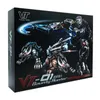 Action Toy Figures Transformation Kill Lockdown VT-01 VT01 Avec Deux Chiens Alliage Métal KO UT R01 Jouets Déformés Action Figure Robot Collection Cadeaux 230607