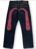 メンズジーンズヴィンテージ洗浄されたプリントジーンズ用ワイドレッグジーンズハイストリートメンズ衣類Y2Kスタイルルーズフィッティングコットンパンツストリートウェア230607