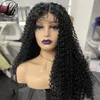 Woman Curly Synthetic Wigs Lace Wigs 180% Density Natural Black T Part HD Lace Heat Resistant Fiber Wigs Kindly Curly for Black Woman 230524