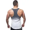 Men's Casual Sports Comfort Vest Sexy U-shaped Neck Tank Top Sleeveless Gradient Color Gym Fitness Breathable Quick Dry