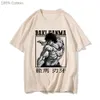 T-shirts Masculinas Baki Hanma Boxing Oversized T-shirts HOMENS MangaComic Tshirts 100% Algodão T-shirts Sense of Design Manga Curta Personagem 230607