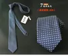 Stropdassen Mens Suit Tie Smalle Slanke 7cm Streep Ontwerp Skinny Business Wedding Party Gravatas Gestreept voor Mannen 230605