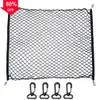 Ny Universal Car Trunk Net Elastic Bagage Net Last Organisator Lagring Nylon Mesh Nets Stretchable Car Interior Mesh Network Pocket