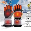 Gants de cyclisme Gants d'hiver Coton Chauffe-mains chauffants Gants électriques Imperméable Coldproof Velours Vélo Ski En plein air Équitation Hiver Chaud 230606