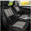 Housses de siège de voiture été Cool Pad coussin glace soie respirant bambou feuille intérieur fournitures taille Protection universelle