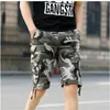 Мужские брюки 2023, летние мужские мешковатые шорты в стиле милитари с несколькими карманами, свободные бриджи-карго, мужские длинные камуфляжные бермуды-капри