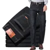 Jeans da uomo Business Casual Style Moda Uomo Denim Regular Fit Pantaloni blu neri Pantaloni elasticizzati Uomo 230607