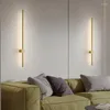 Настенная лампа домашний декор светодиодные скручивание длинное освещение в помещении для гостиной в ванной комнате.