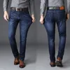Męskie dżinsy Autumn Sprężyna średnia waga Mężczyźni Casual Biker Denim Stretch Pants Solid Slim Fit Street Chudy Spodni 230607