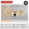 Taklampor Creative Lamp Luxury Bedroom Kitchen Villa Apartment Interior Home Lighting LED -stil