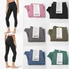 Lu Align Lu Seamless Yoga Lady Sports Capri Pants Bodybuilding Cropped Pant Woman Sportswear High Waist Naked Leggings Stretch Athletic Trousers Tight