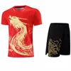 Mannen T-Shirts Mannen vrouwen CHINA Draak Tafeltennis Jerseys Shorts Sets Mannen kids badminton shirt ping pong kleding sport pakken 230607